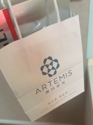 -澳玛·星光医疗美容