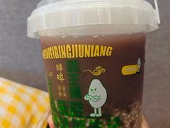 -穆老九清真牛羊肉馆(宋城店)