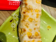 -申记串道(中街店)
