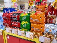 -华联商厦(火车站店)