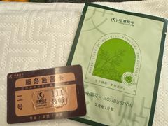 -华夏良子·足道SPA艾灸(金皇大厦店)