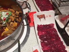 -左庭右院鲜牛肉火锅(环球港店)