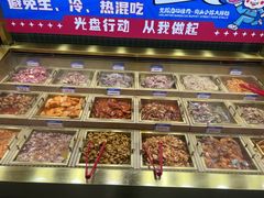 -姜胖胖无限自助烤肉(罗湖宝能店)