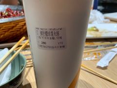 -食悦天美食广场(温州万象城店)