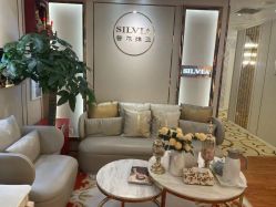 -茜尔维亚修身连锁(杨浦五角场店)