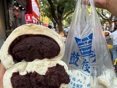 -天泽祥·鼓楼馒头(鼓楼店)