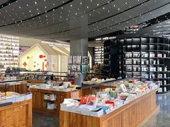 -PAGEONE(北京坊店)