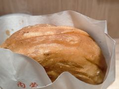 -运栋天马牛肉饼(林科大店)