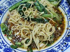-渝之汇牛肉豌杂面
