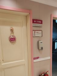 -北京俪婴妇产医院(朝阳大悦城店)