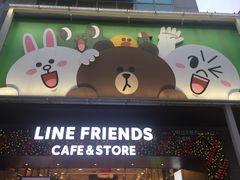 -LINE FRIENDS Garosu-gil Flagship Store