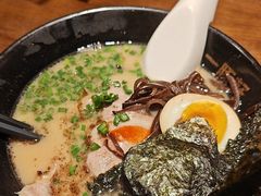 -一豚轩·烧鸟·豚骨拉面(五四路店)