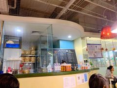 -八十八粉儿(尚都店)