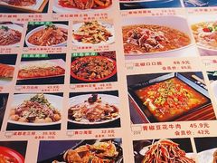 -有红鸡毛店·川菜(建设路店)