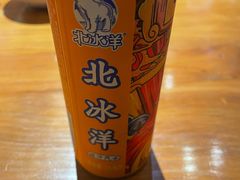 -炉小二铜锅牛蛙•川湘菜(三里屯店)