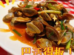 -琼大师东方烤乳猪(亚特兰蒂斯店)