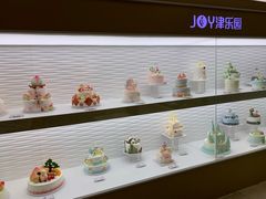 -津乐园(宜白路店)