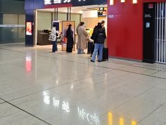 -麦当劳(火车北站餐厅)