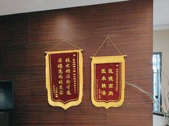 -泰康拜博口腔(松江印象城臻尔店)