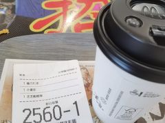 -麦当劳(合肥之心城店)