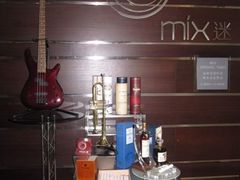 焕彩套房-大堂2-MIX酒吧-北京威斯汀酒店