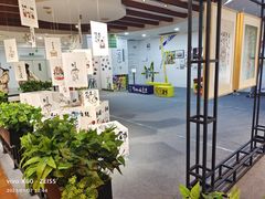 -伊势丹(现代城店)