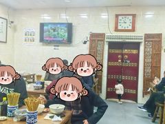 -老刘家泡馍·陕西老字号(钟楼广济街店)