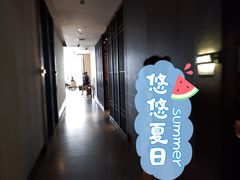 -见康道莱•足浴按摩•艾灸•SPA(友谊店)