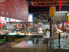 -和源祥·日照菜扛把子(万平口一店)