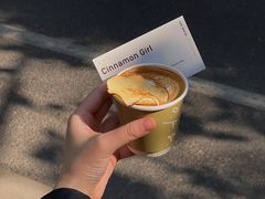 -O.P.S. CAFE
