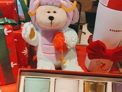 -星巴克(南京鼓楼医院店)