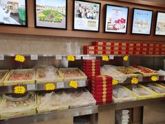 -芦庄子桂顺斋(和平路总店)