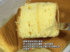 -天河沃尔玛