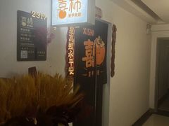 -中贸广场