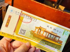 -西湖游船