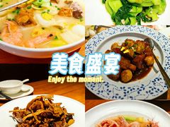 -涌觅名灶·本地海鲜宁波菜(财富广场店)