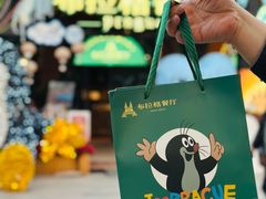 -布拉格餐厅· 中欧捷克菜(全国首店)