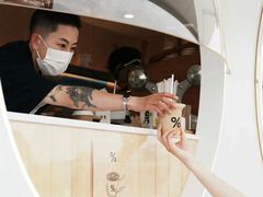 -% Arabica阿拉比卡咖啡烘焙工坊