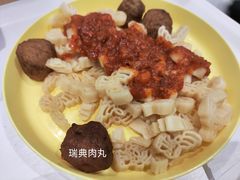 意大利面-宜家·瑞典风味餐厅(四元桥店)
