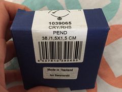 -新罗免税店(首尔总店)