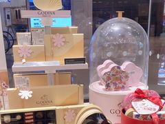 -GODIVA(万象城店)