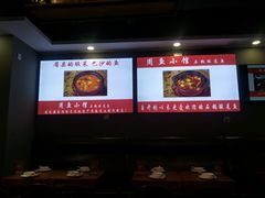 -周鱼小馆石锅酸菜鱼(活力汇店)