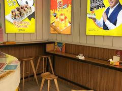 -n多寿司(滨湖万达广场店)