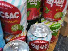 -青松馆韩国料理(香港中路佳世客店)