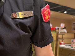 -海底捞火锅(奉化银泰店)