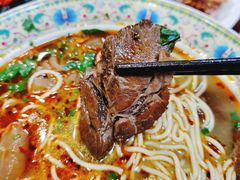 -金杨拉面王小吃面馆·牛三宝面·红烧牛肉粉