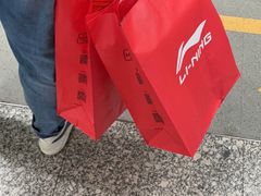 -砂之船奥莱(南京江宁店)