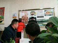 -马兰拉面(西直门外店)