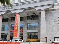 -日喀则乔穆朗宗酒店