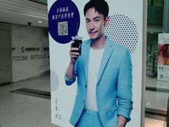 -瑞幸咖啡(尚都国际店)